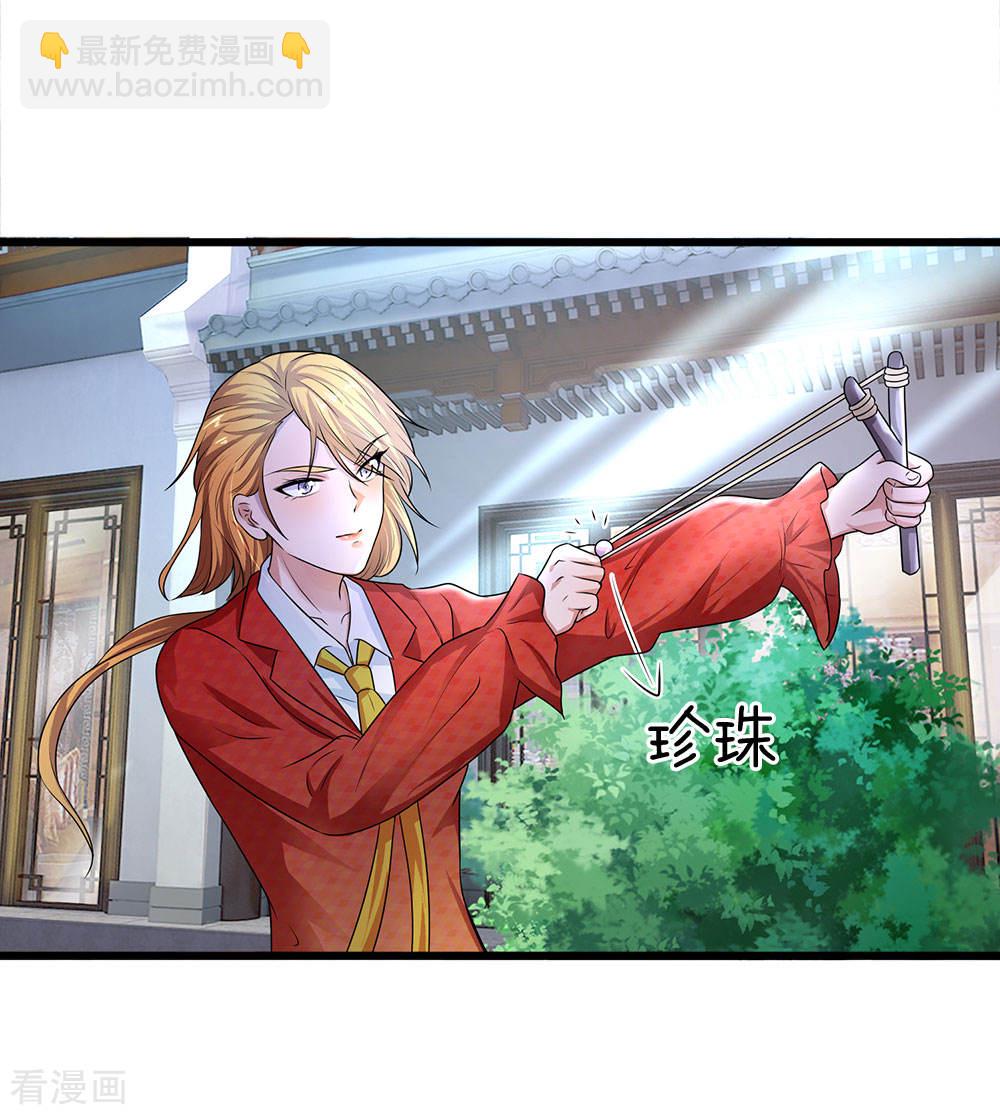 第54话 一人得道，鸡犬升天-第54话