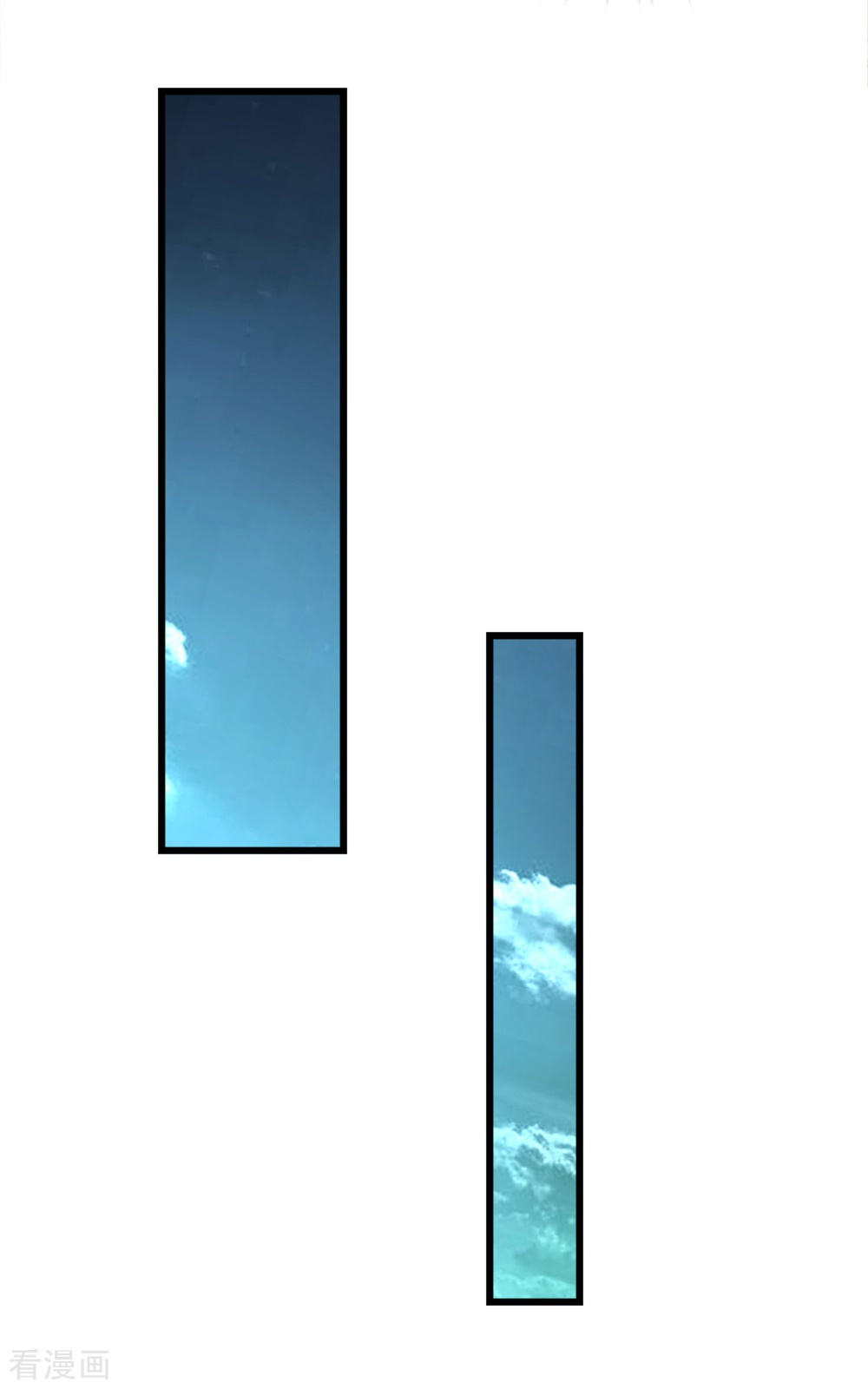 第56话 人心恶假贵重真-第56话