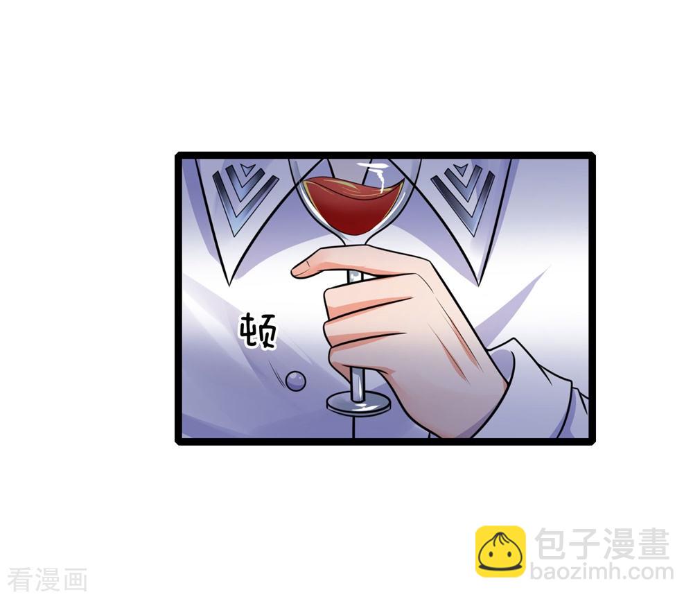 第60话 白日放歌须纵酒-第60话