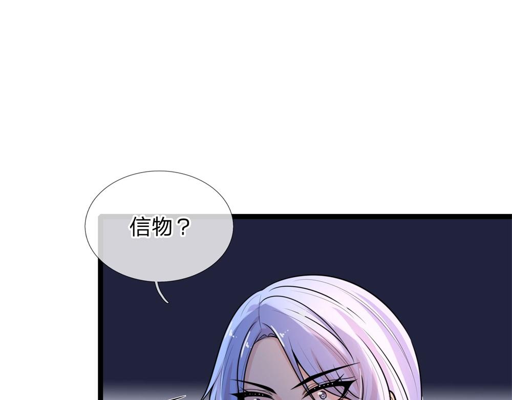 第62话 暝色入高楼-第62话