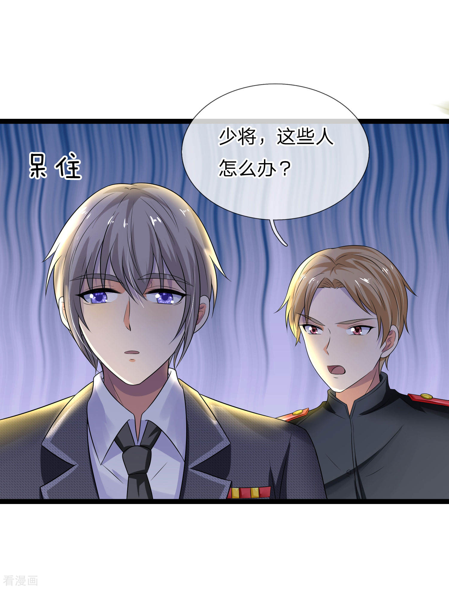 第66话 比翼连枝当日愿-第66话