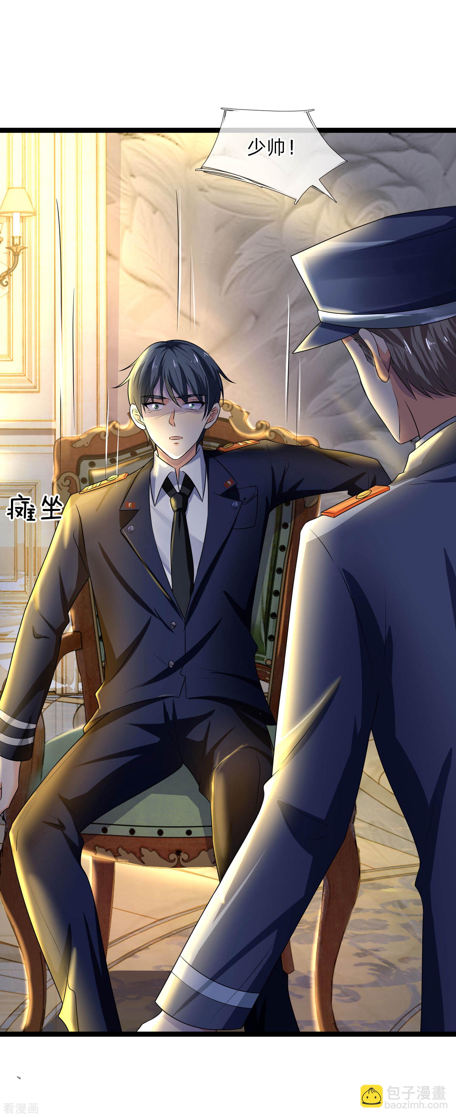 第70话 可堪逢处更难留-第70话