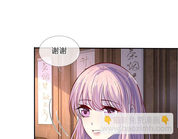 第8话 谁是人间相思客-第8话
