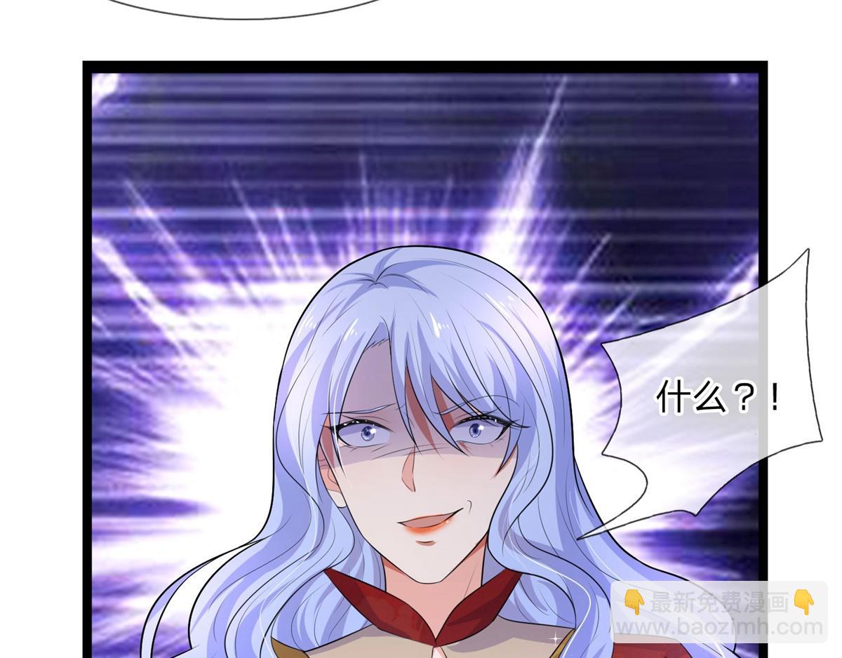 第78话 野草凡不凡-第78话