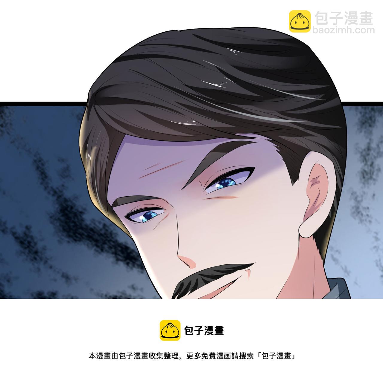 第80话 入我相思门，知我相思-第80话