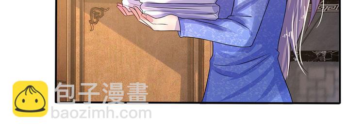 第10话 闻说浅爱叩心声-第10话