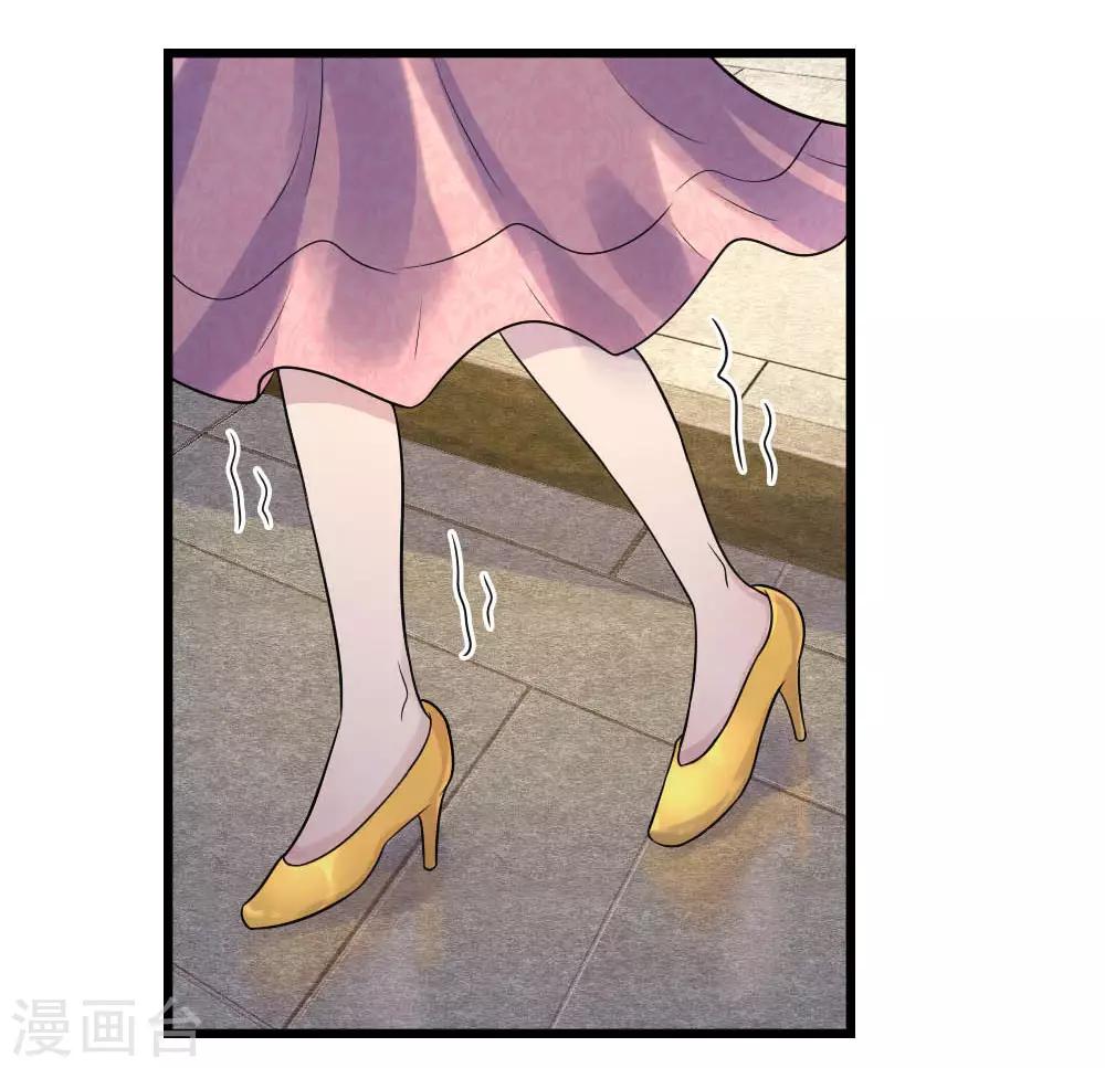 第36话 短相思兮无穷极-第36话