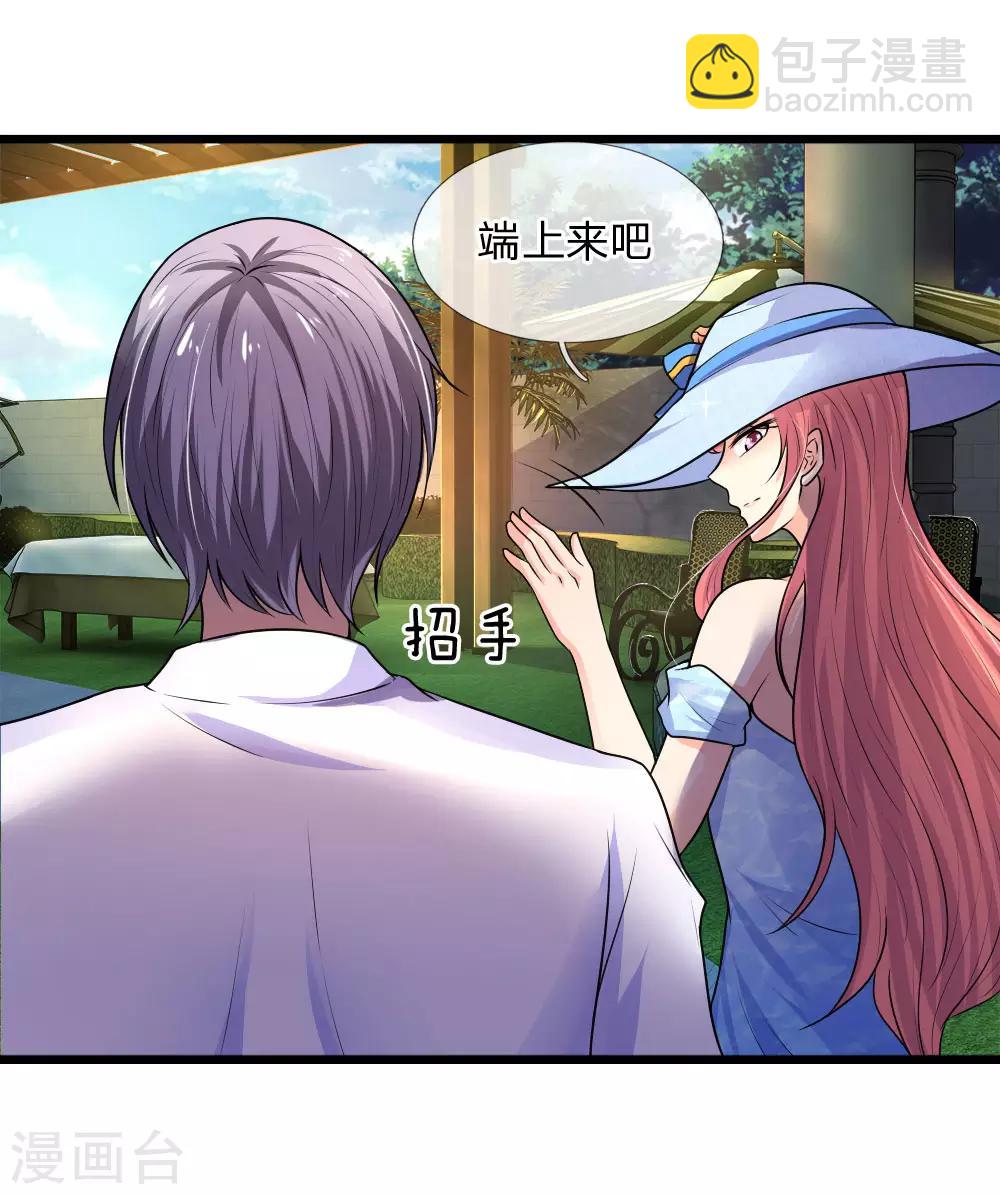 第40话 计谋败漏谁曾想-第40话