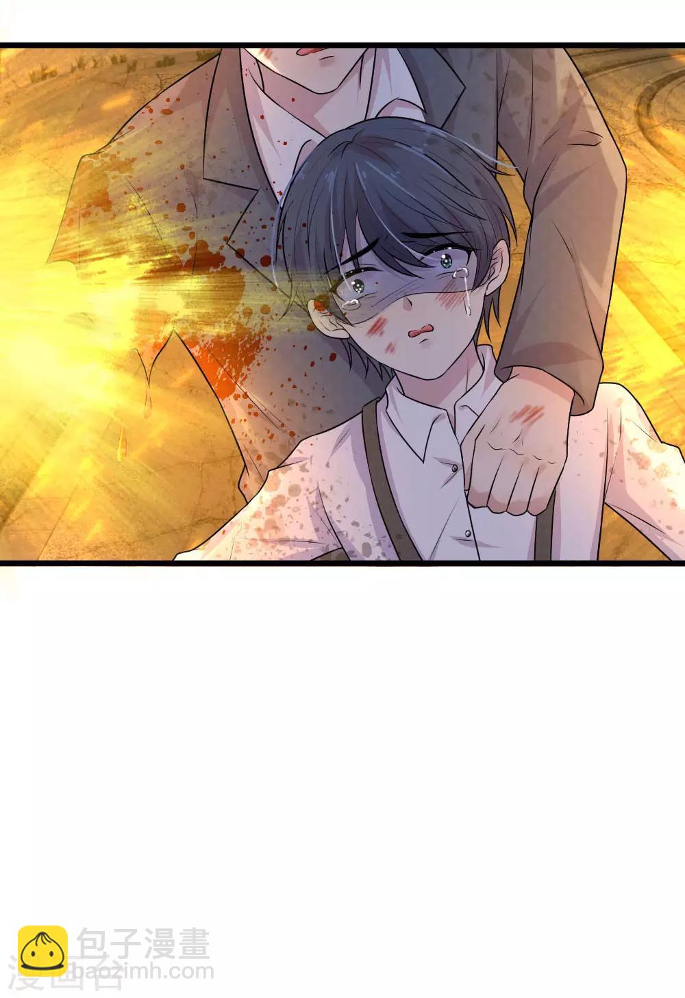 第46话 往事深埋恨深种-第46话
