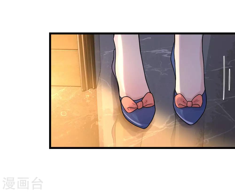 第48话 夜尽天明未有时-第48话