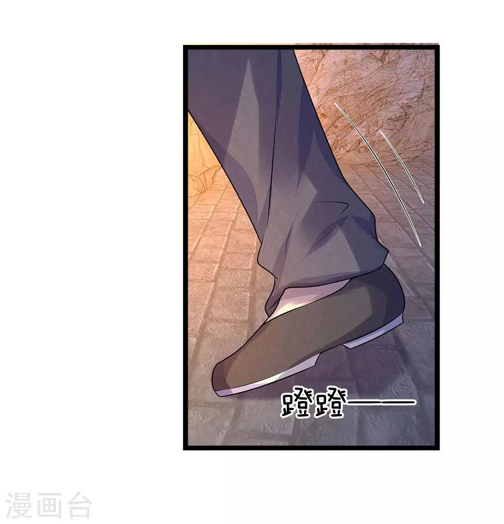 第52话 偷梁换柱只为权-第52话