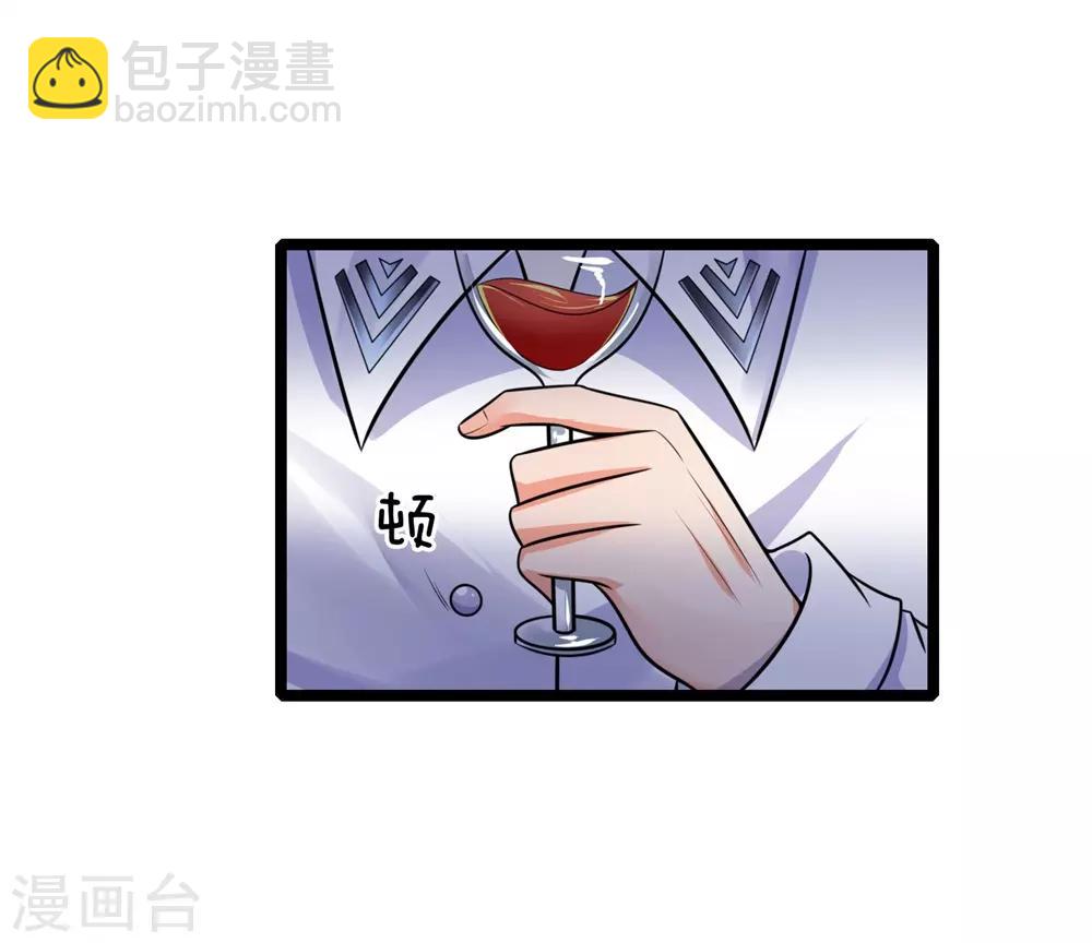 第60话 白日放歌须纵酒-第60话