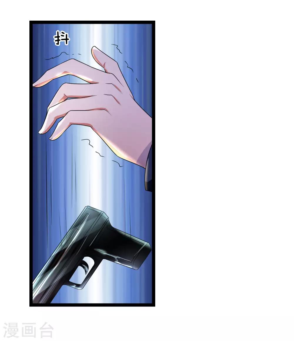 第70话 可堪逢处更难留-第70话