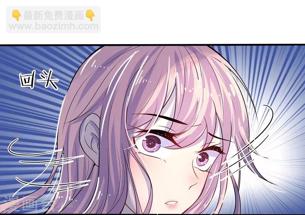 第8话 谁是人间相思客-第8话
