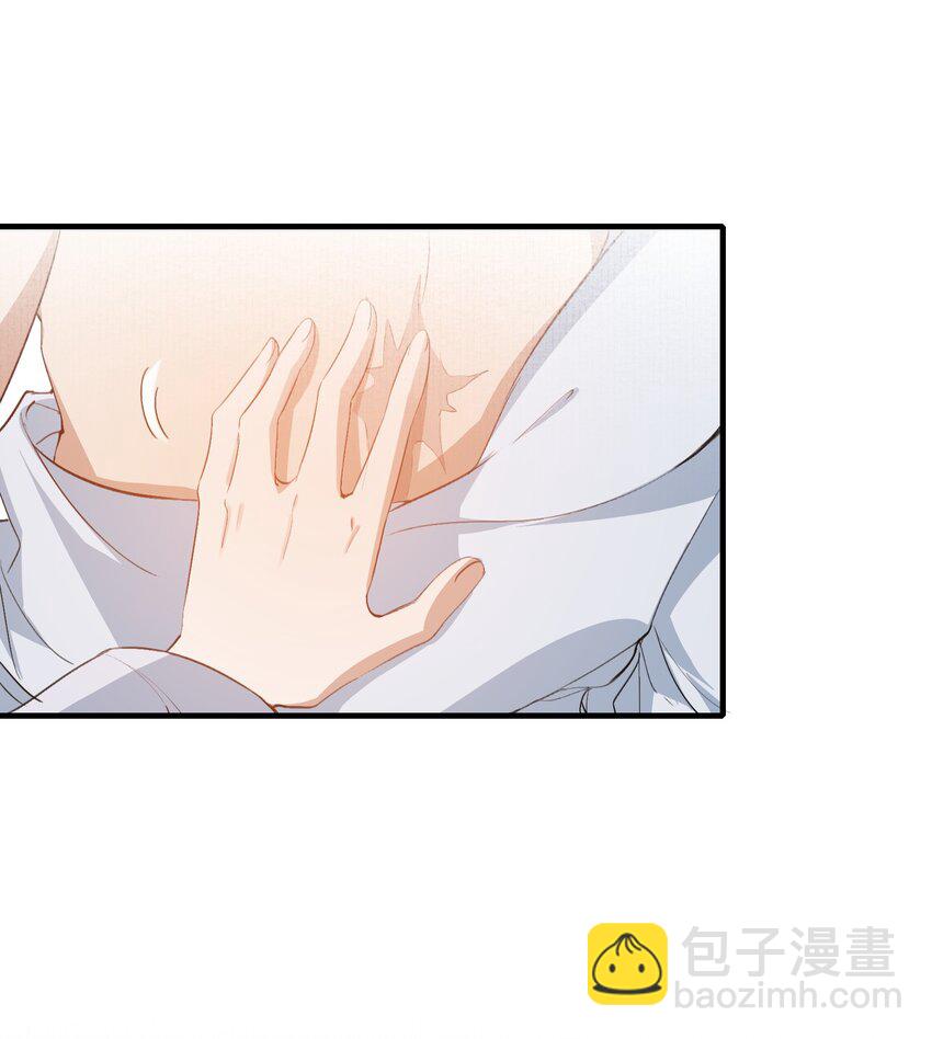 077 蝶恋花&middot;家(1/2)-第94话