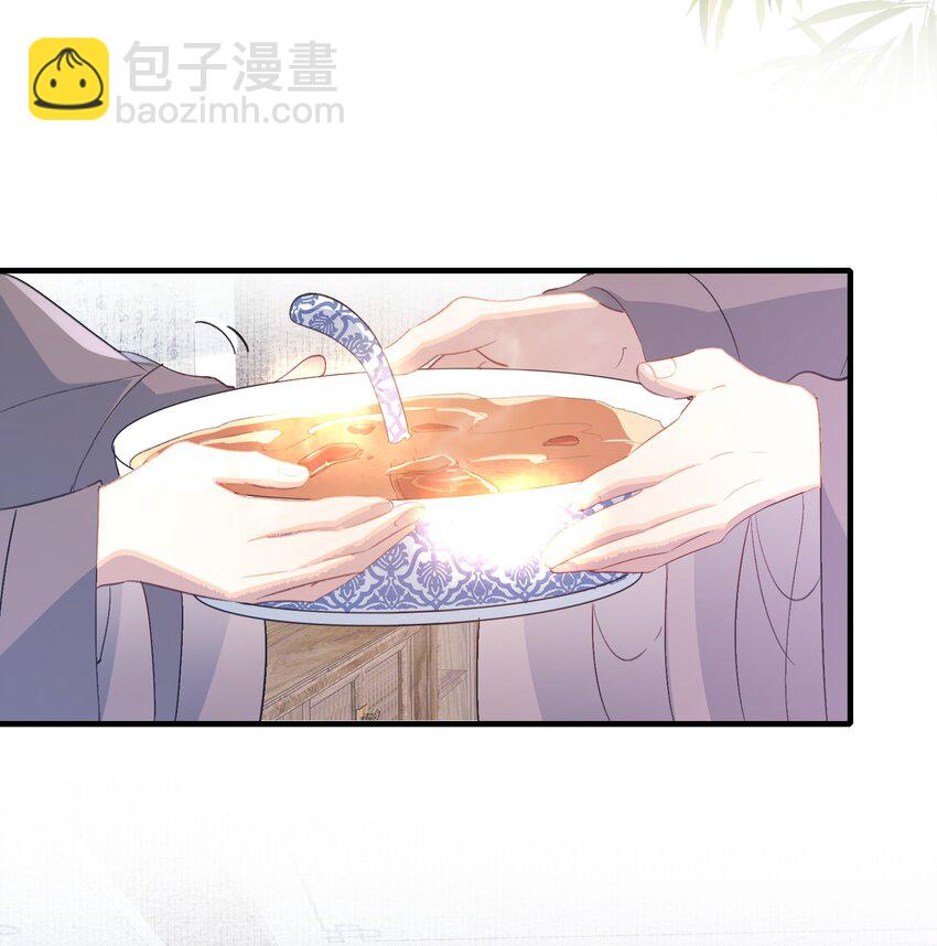 078 蝶恋花&middot;上京（上）-第96话