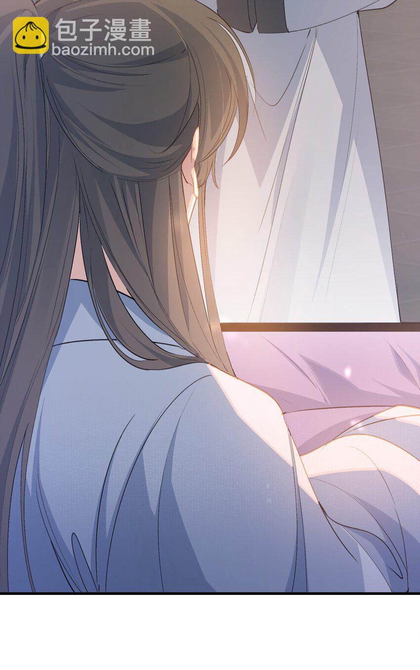078 蝶恋花&middot;上京（上）-第96话