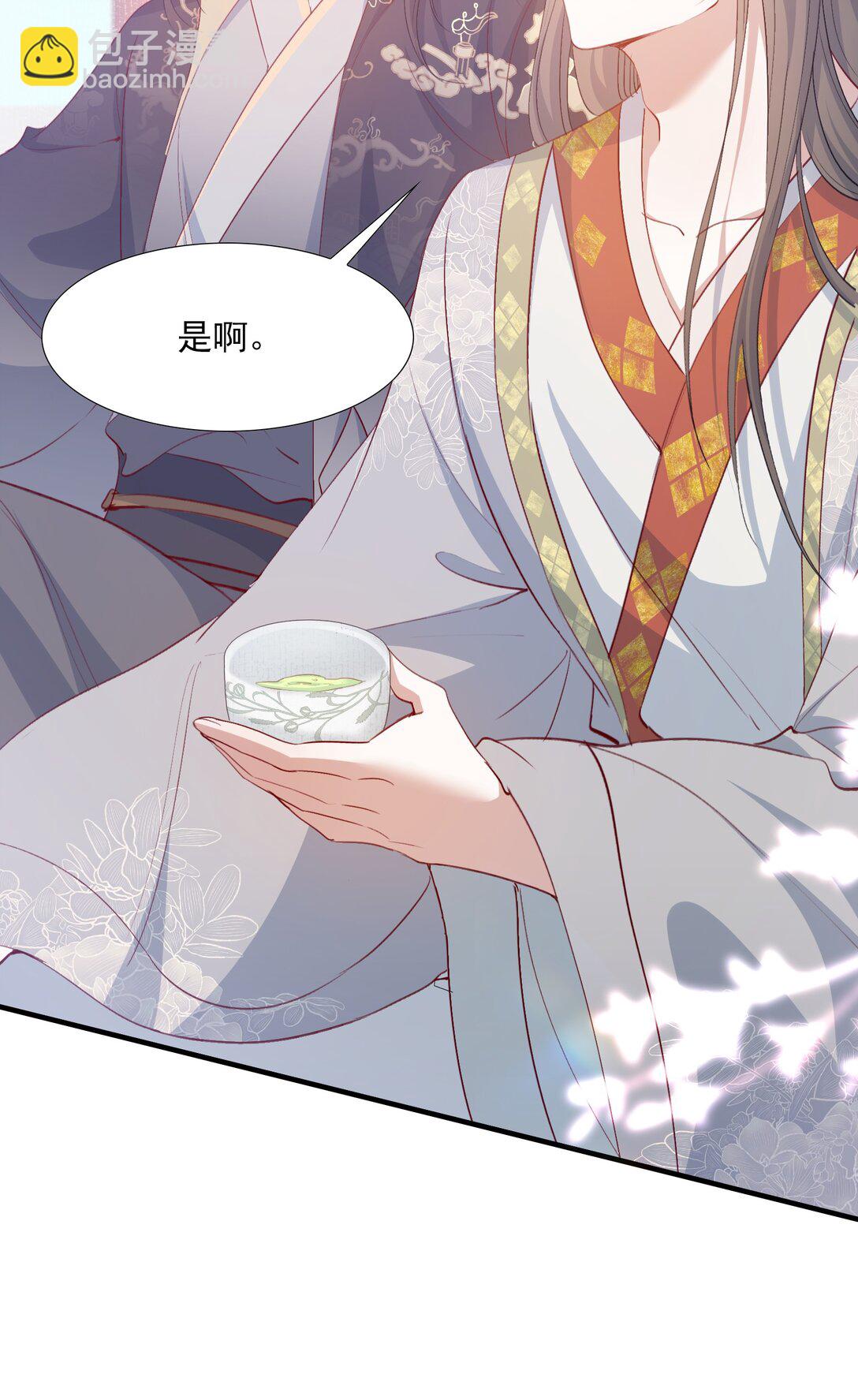 082 满江红&middot;故人-第100话