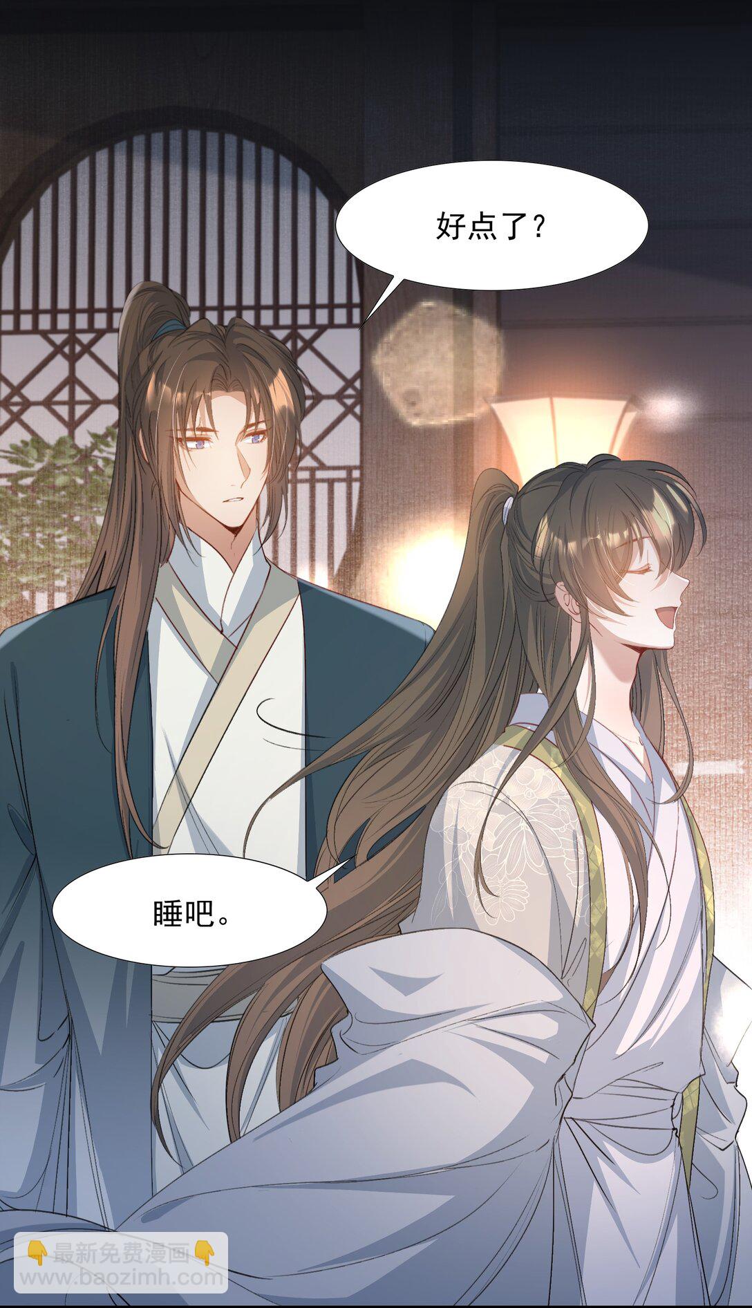 086 满江红&middot;子谦（下）-第104话