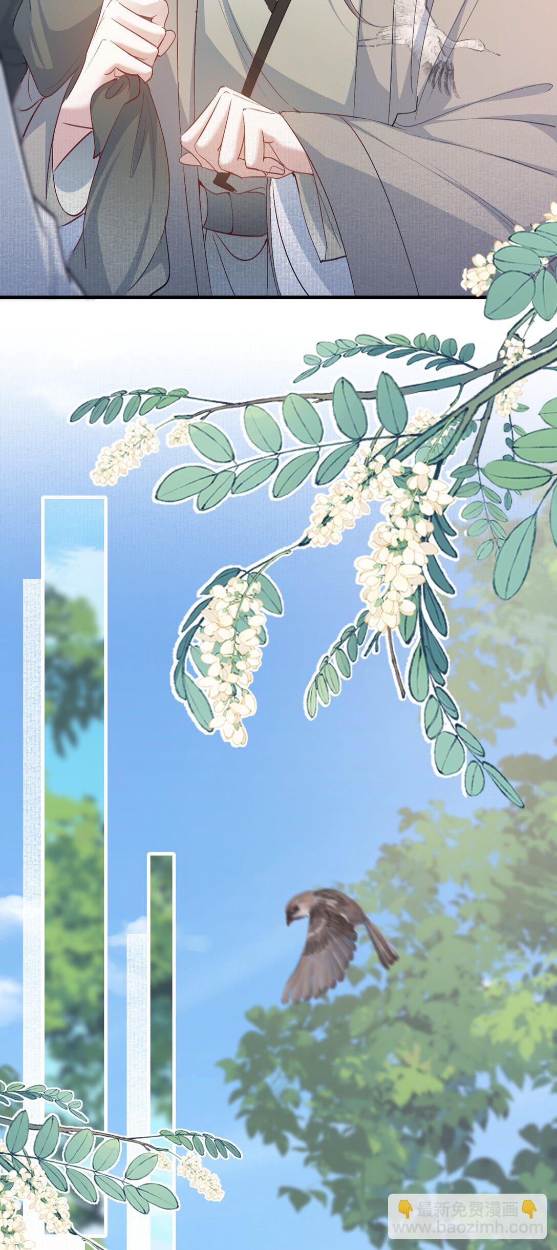 089 满江红&middot;发大水-第108话