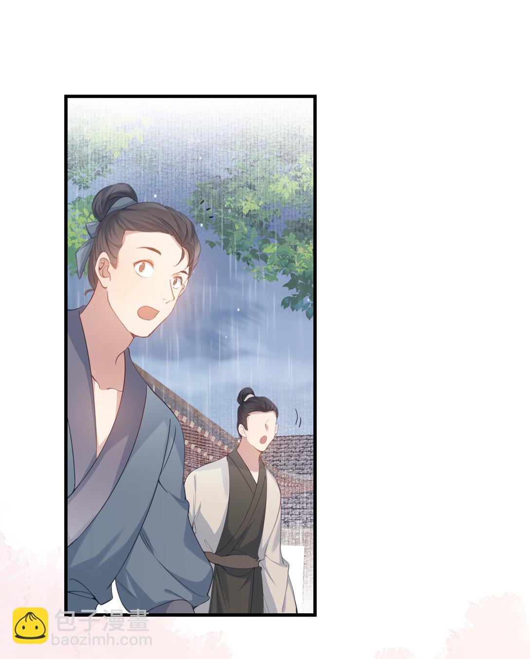 090 满江红&middot;聂丹-第110话