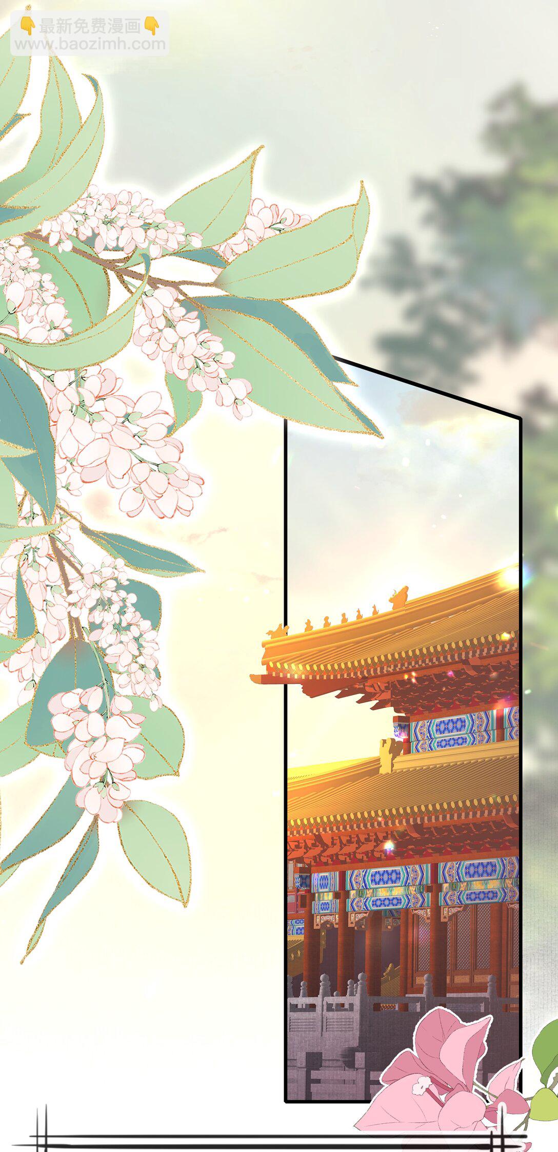 095 满江红&middot;家书（下）-第116话