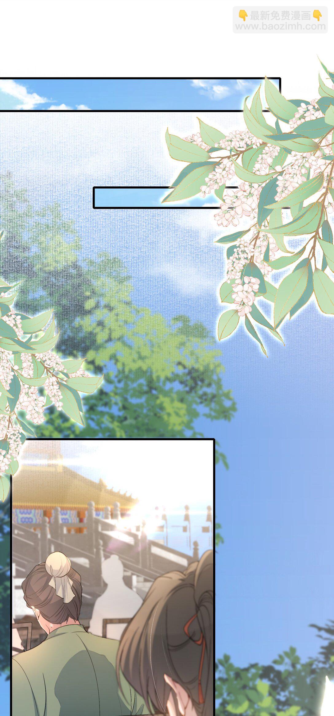 095 满江红&middot;家书（下）-第116话