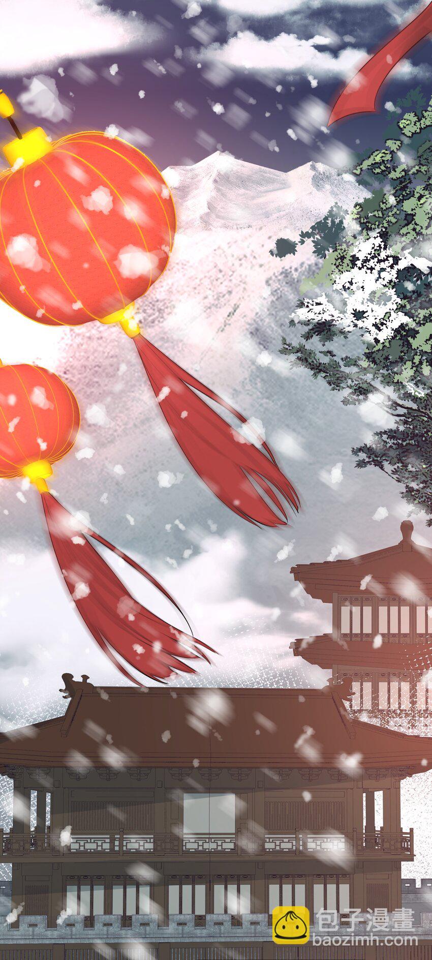 014&middot;上 摸鱼儿&middot;延边（上）(1/2)-第14话
