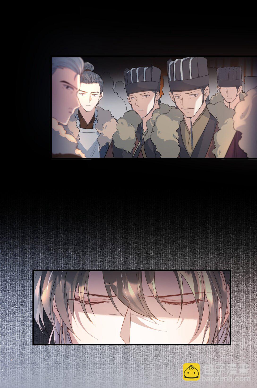 106 满江红&middot;大军逼近-第132话