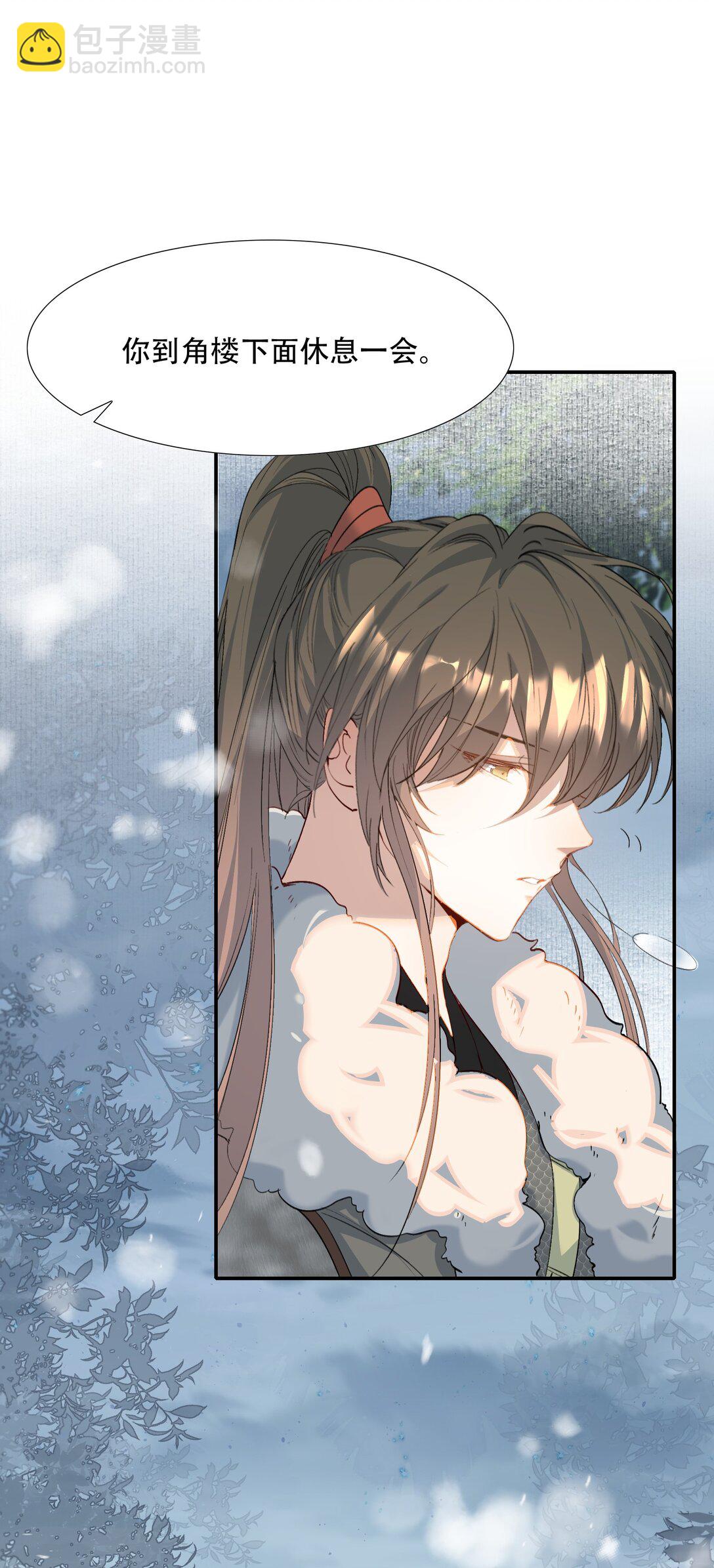 089 满江红&middot;谈判-第136话