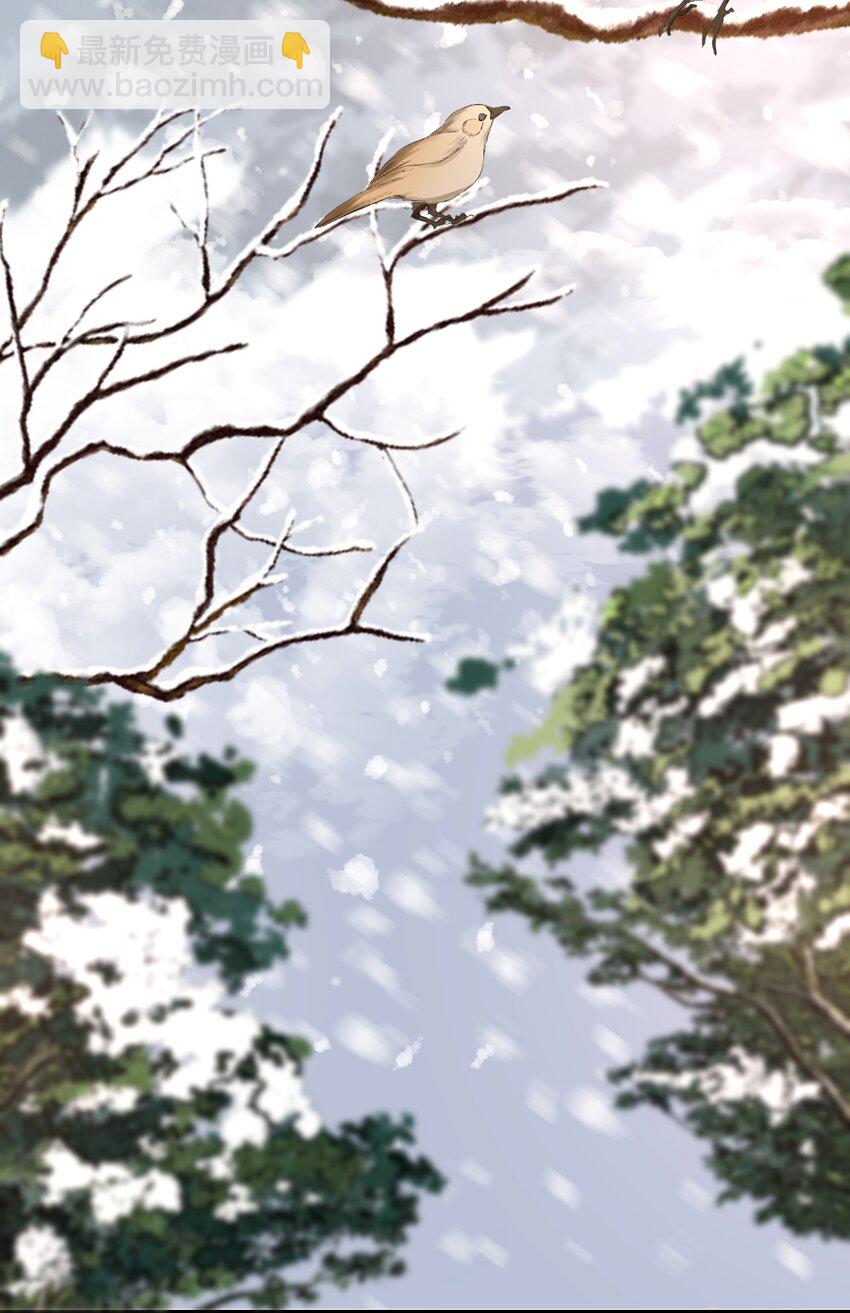 017 摸鱼儿&middot;相救(1/3)-第18话