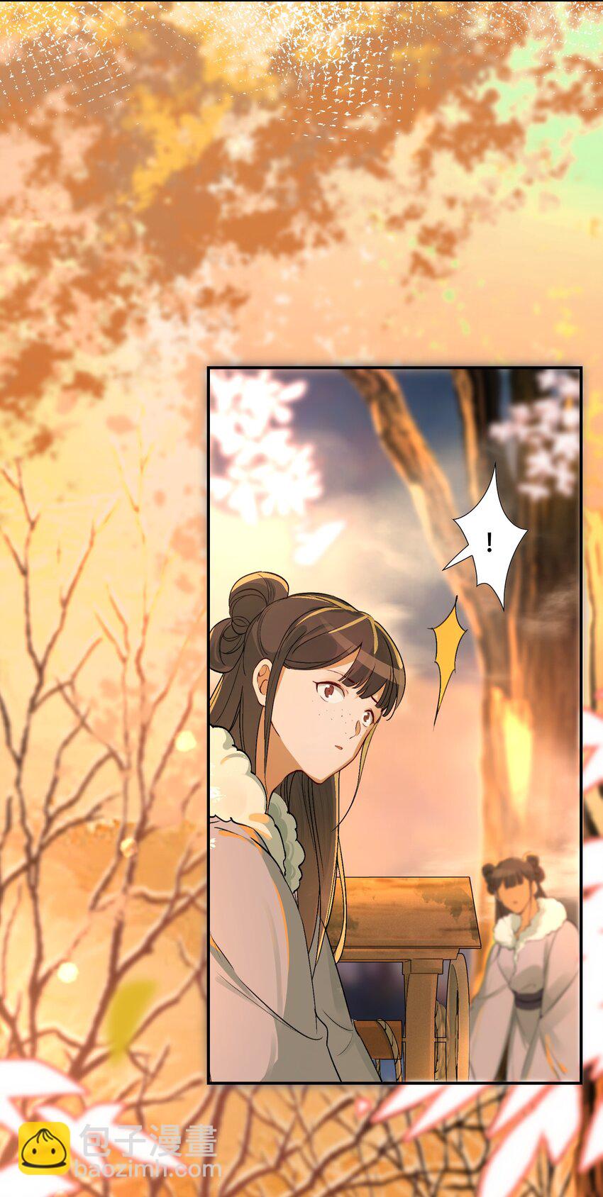 022&middot;下 摸鱼儿&middot;回家（下）(1/2)-第26话