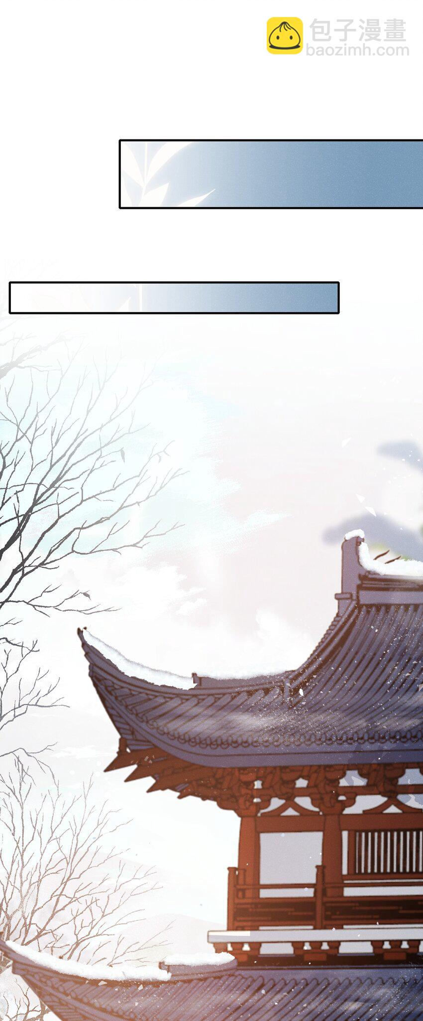 023&middot;下 摸鱼儿&middot;父亲（下）(1/2)-第28话