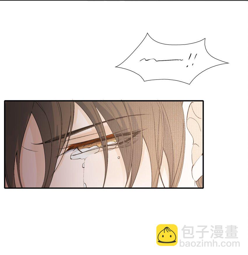 024&middot;下 摸鱼儿&middot;孽障（下）-第32话