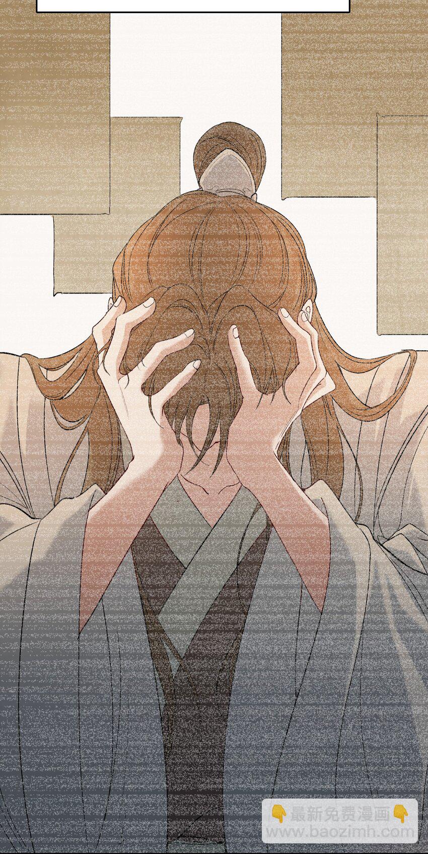 026 摸鱼儿&middot;求医(1/2)-第34话