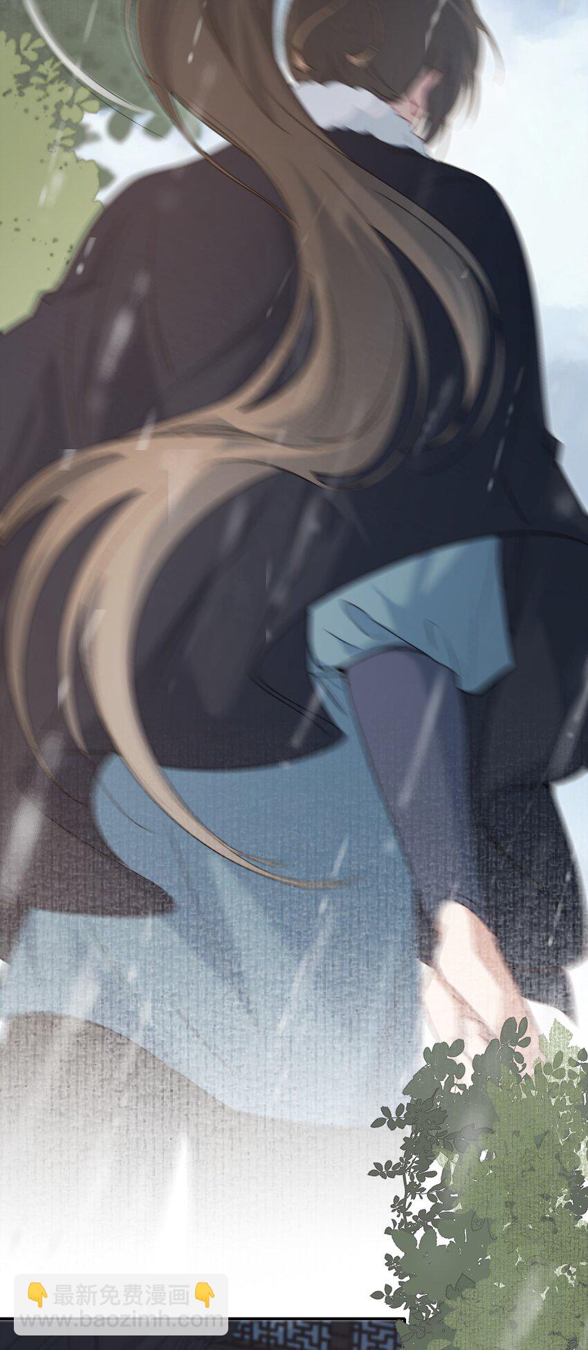 026 摸鱼儿&middot;求医(1/2)-第34话