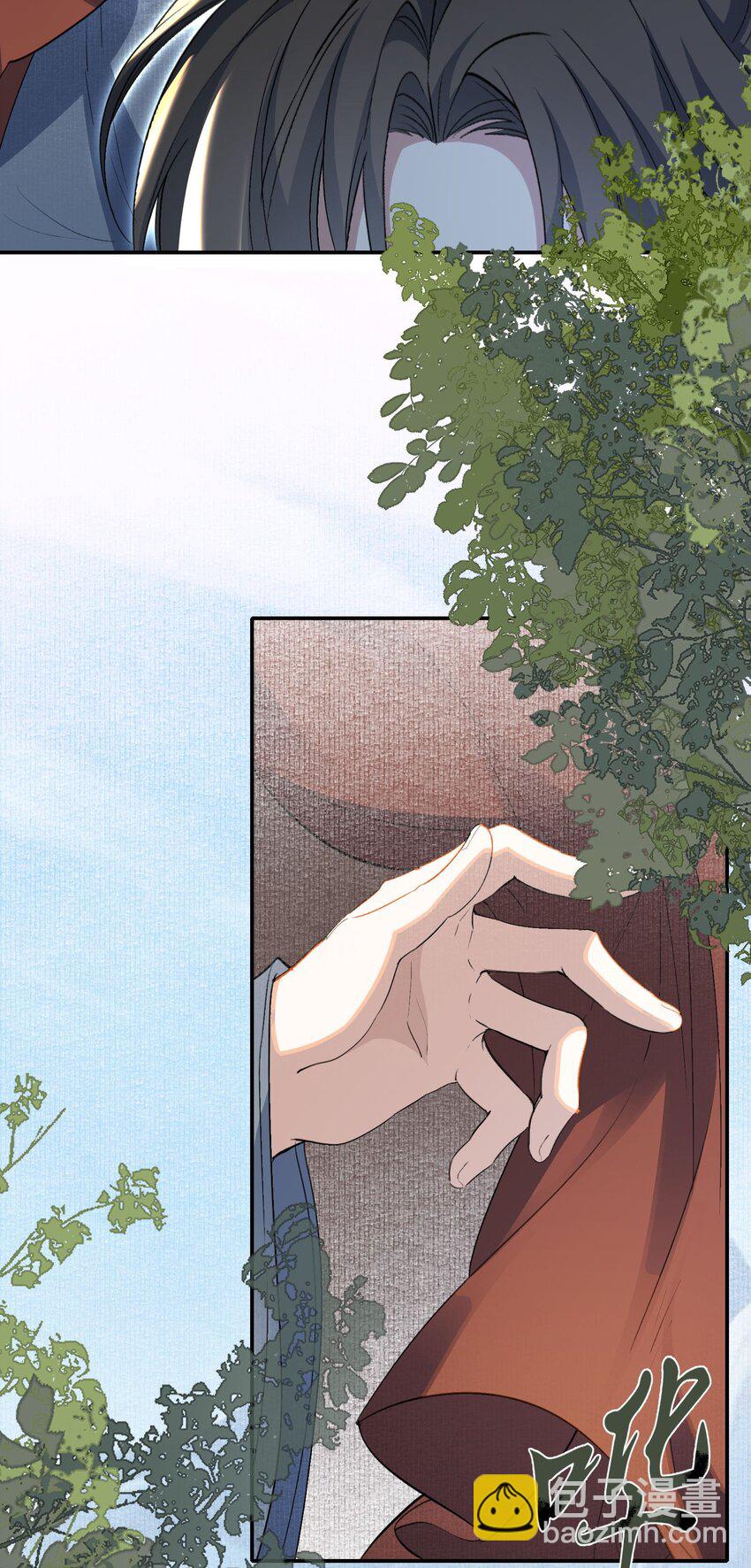 032 蝶恋花&middot;赶路(1/2)-第44话