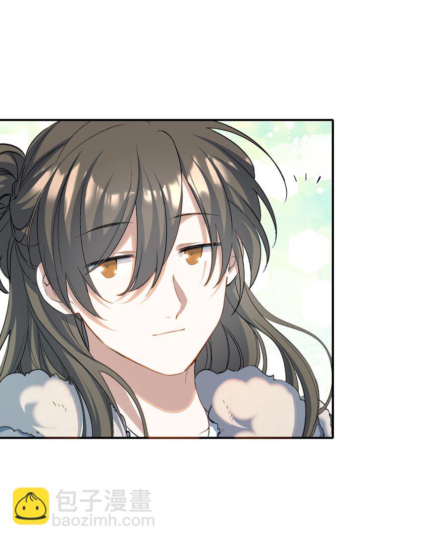 032 蝶恋花&middot;赶路(1/2)-第44话