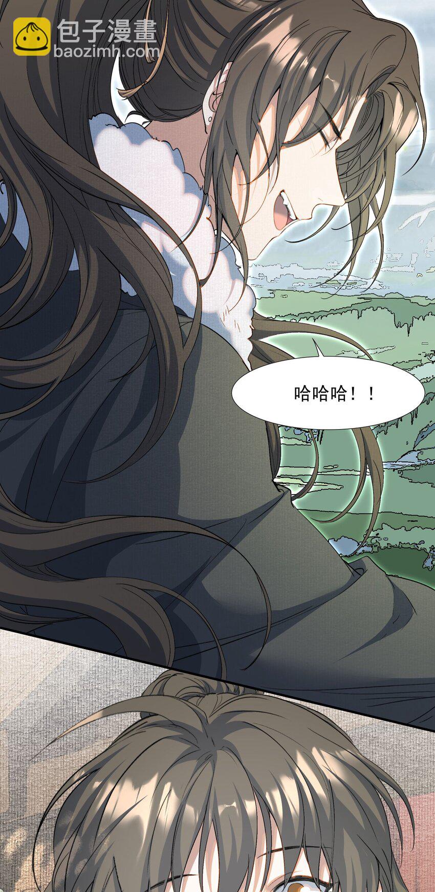 032 蝶恋花&middot;赶路(1/2)-第44话
