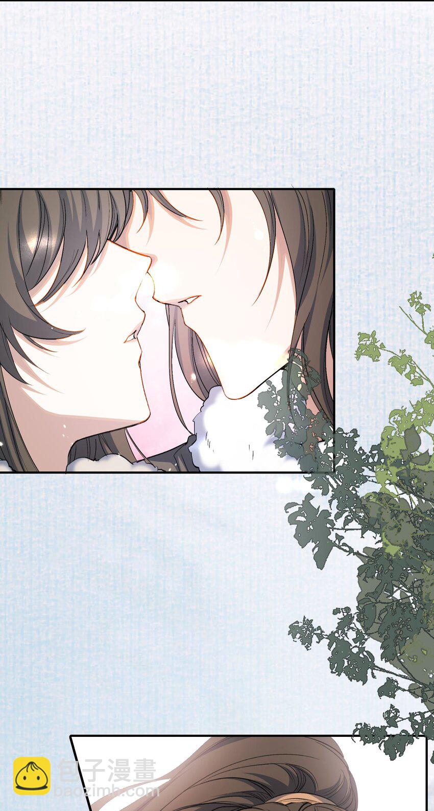 032 蝶恋花&middot;赶路(1/2)-第44话