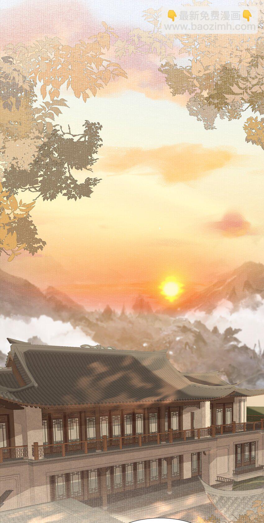 038 蝶恋花&middot;小黑-第52话