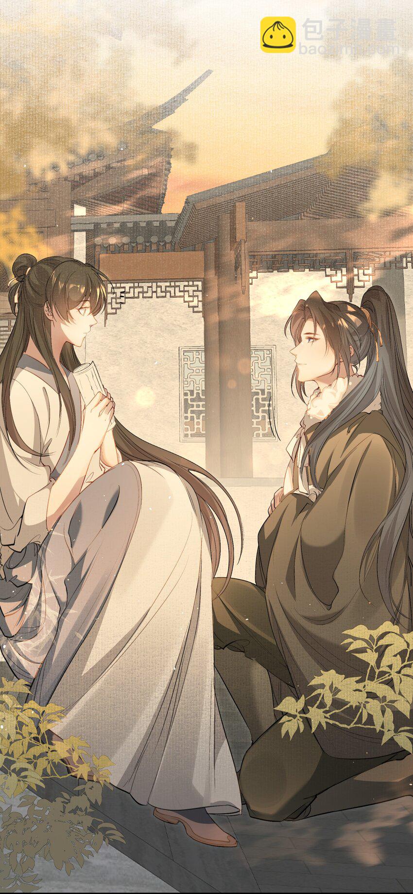 038 蝶恋花&middot;小黑-第52话