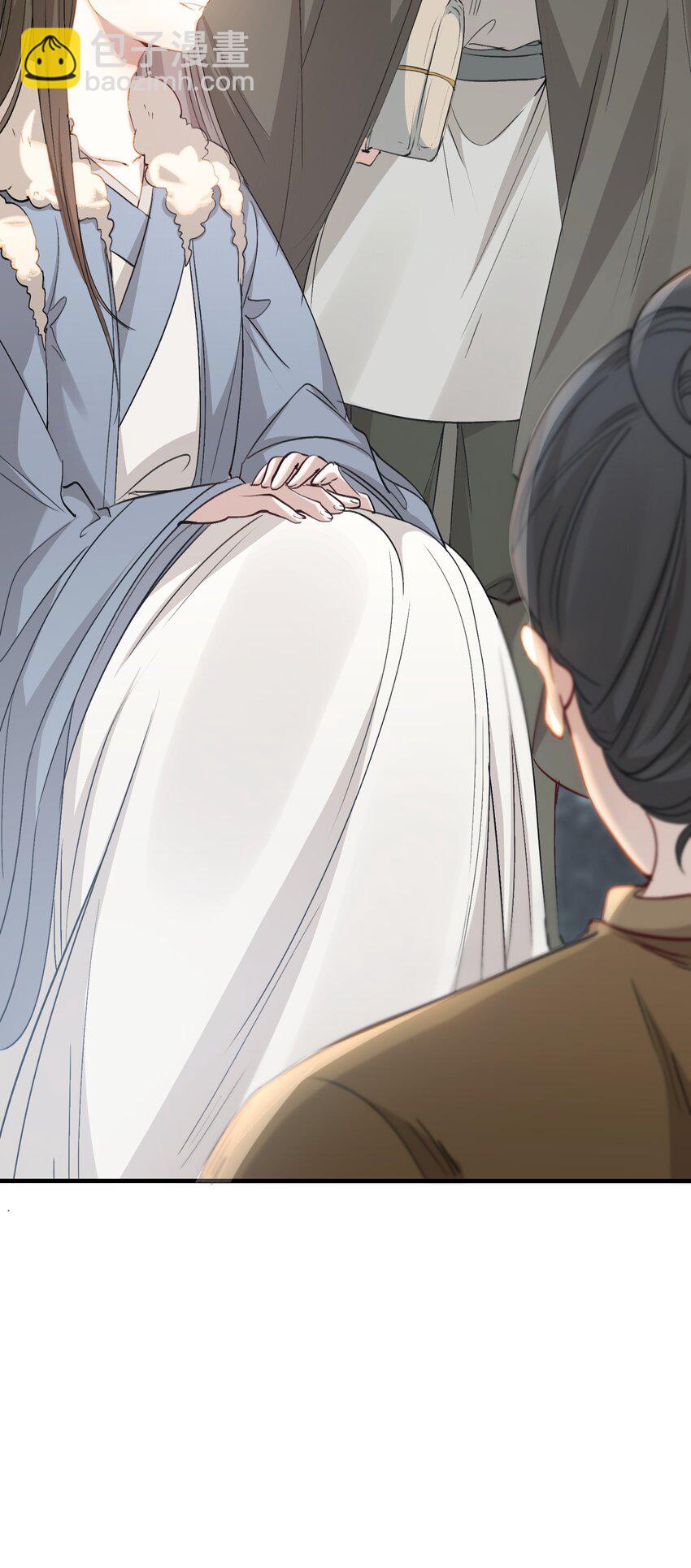 042 蝶恋花&middot;小夫妻(1/2)-第56话
