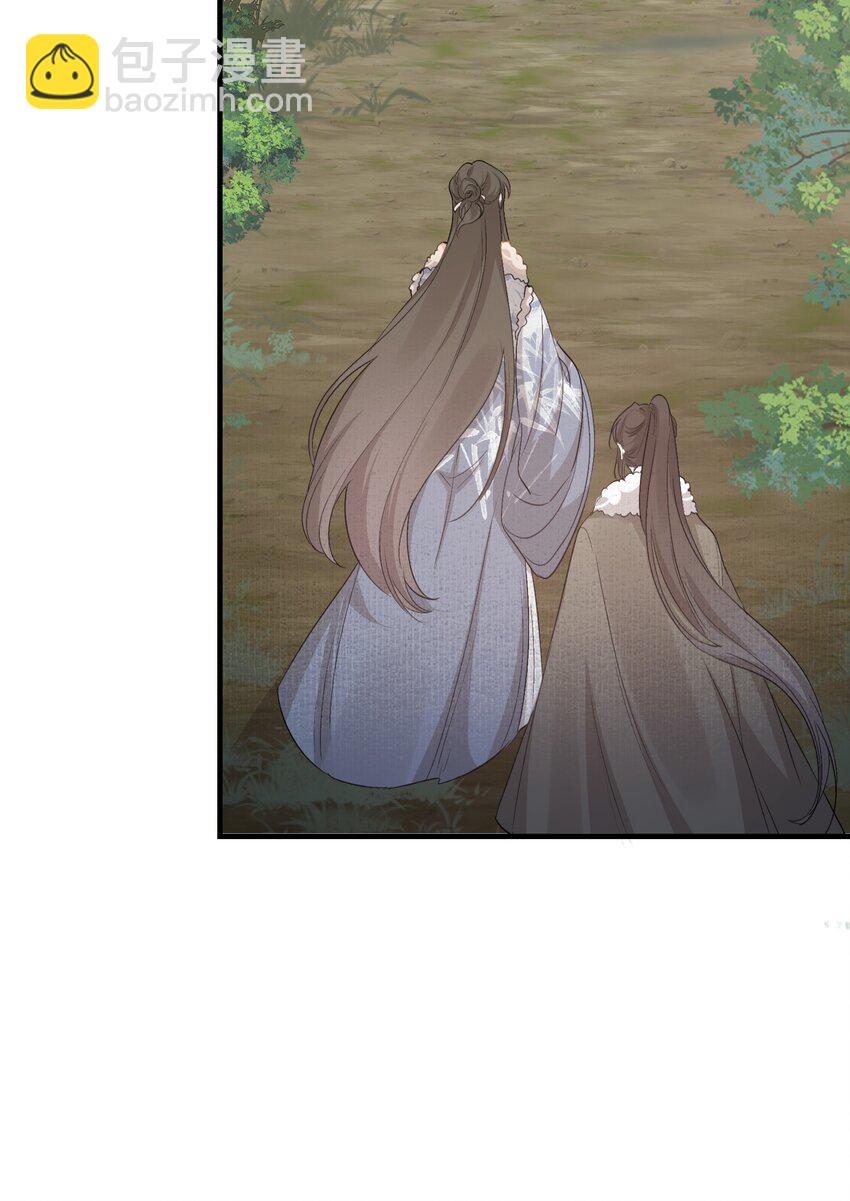 042 蝶恋花&middot;小夫妻(1/2)-第56话
