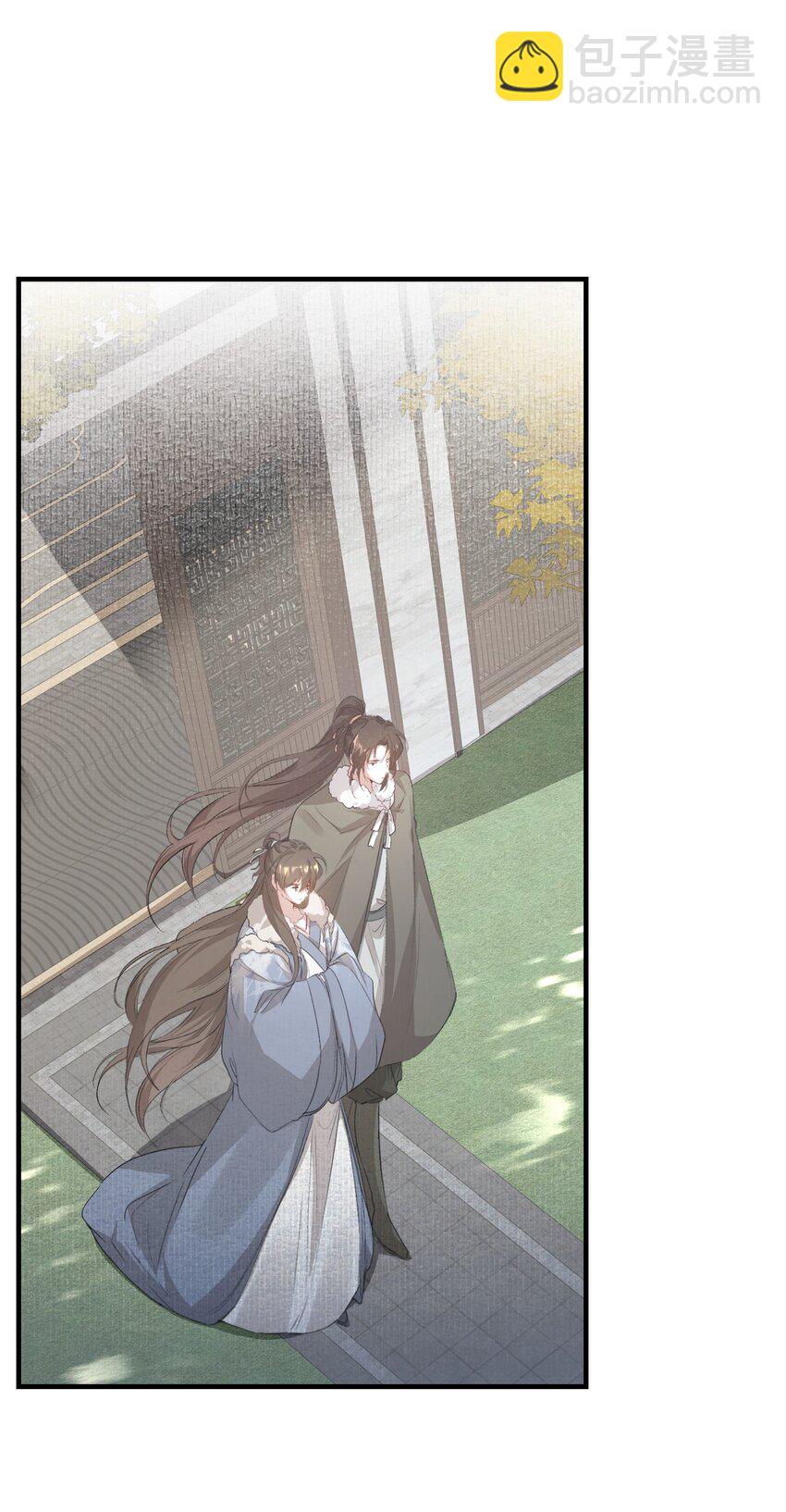 042 蝶恋花&middot;小夫妻(1/2)-第56话