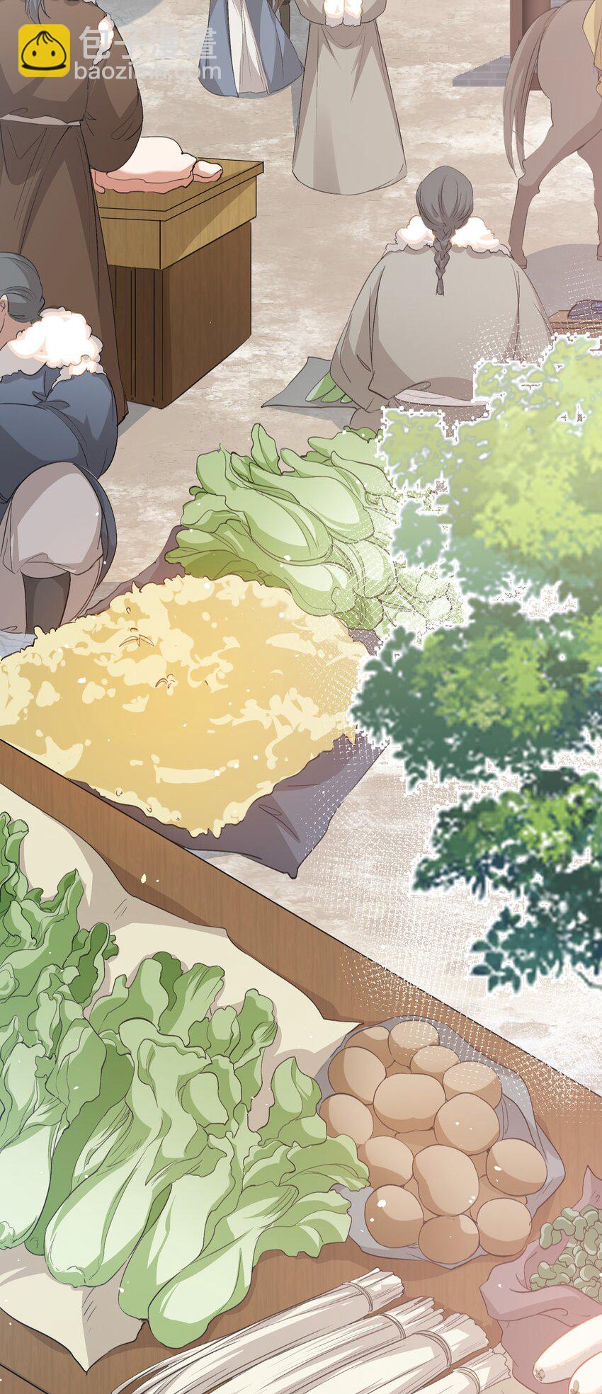 050 蝶恋花&middot;十二两2(1/2)-第64话