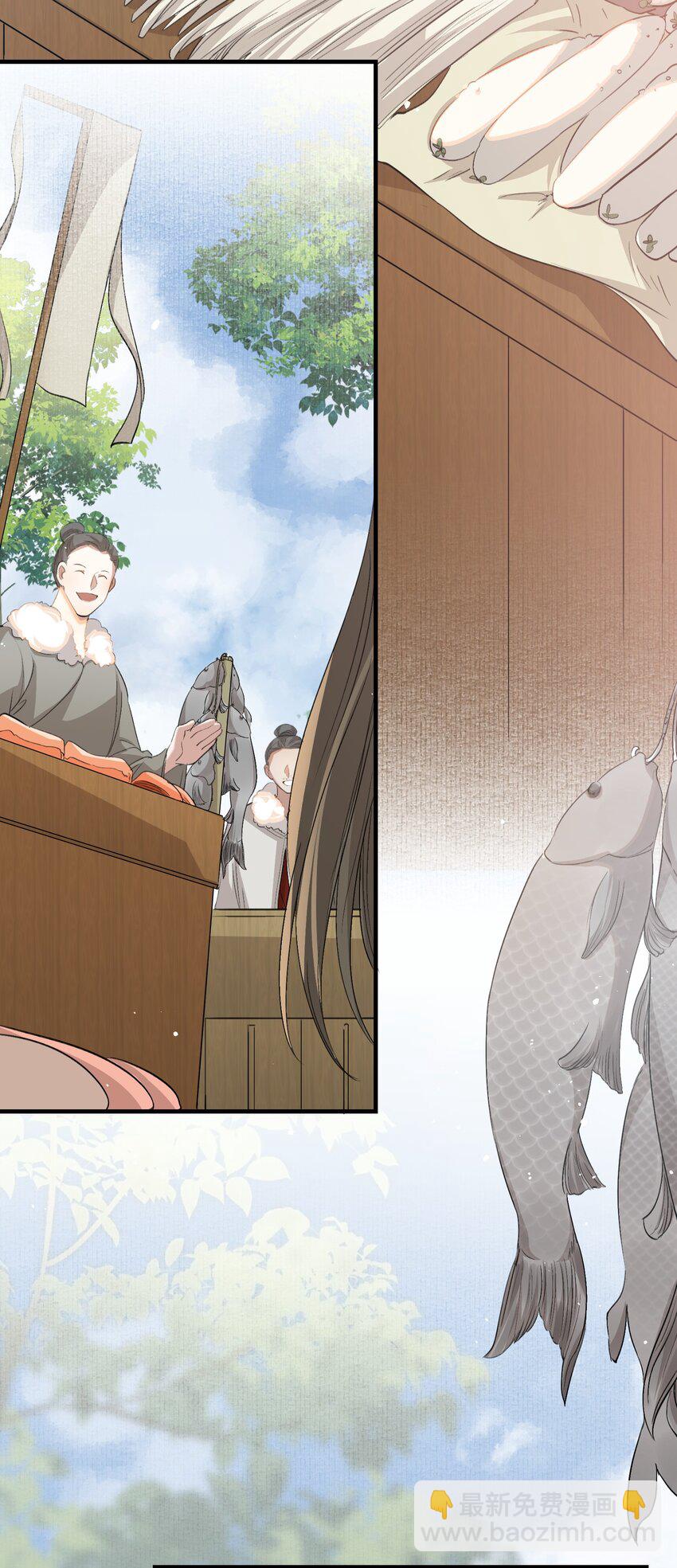 050 蝶恋花&middot;十二两2(1/2)-第64话