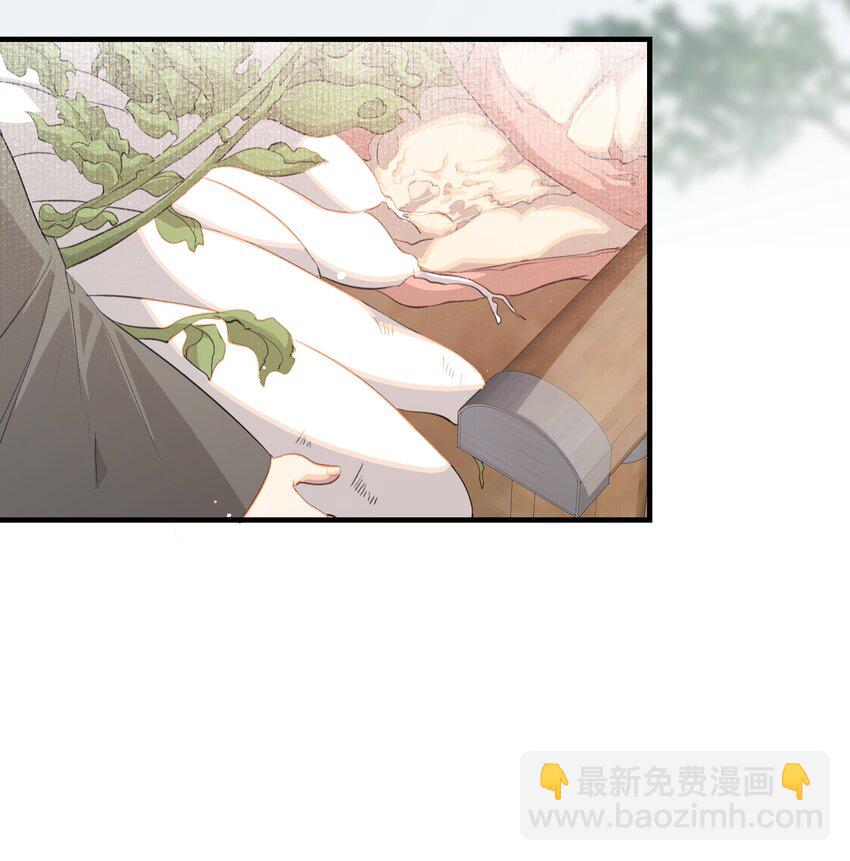 050 蝶恋花&middot;十二两2(1/2)-第64话