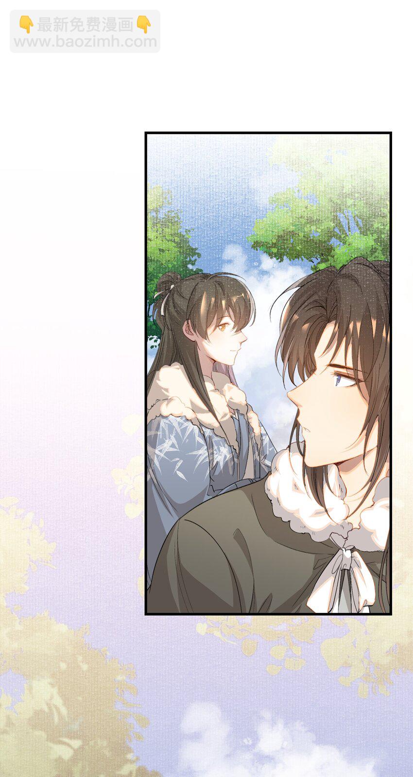 050 蝶恋花&middot;十二两2(1/2)-第64话