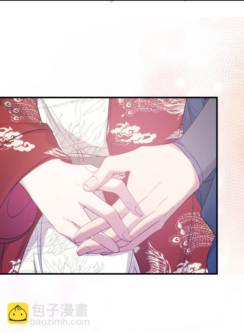 052 蝶恋花&middot;抱紧点2(1/2)-第66话